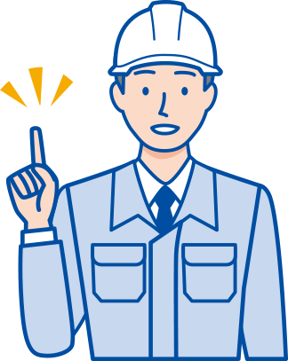 設備工事は、益子町排水設備指定工事店である、株式会社 白光堂へご依頼ください。